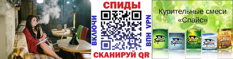 БУТИРАТ BDO  Инза 