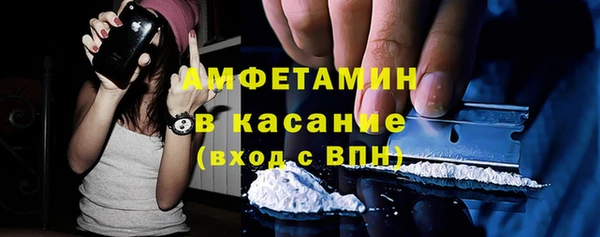 PSILOCYBIN Армянск