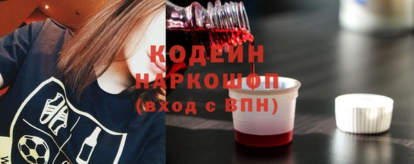 PSILOCYBIN Армянск