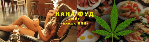 трава Аркадак