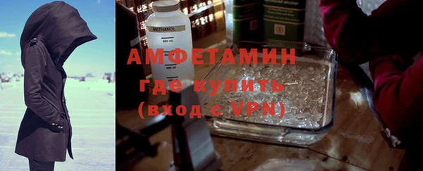 MDMA Семикаракорск