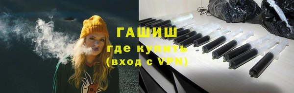 трава Аркадак