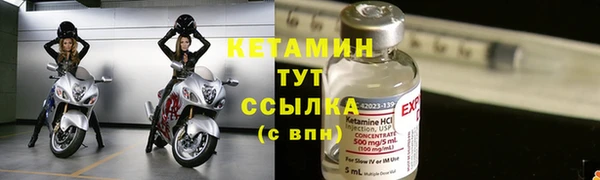 PSILOCYBIN Армянск