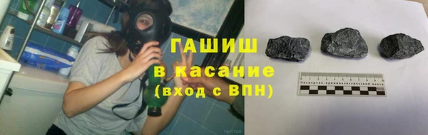 PSILOCYBIN Армянск
