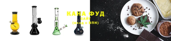 PSILOCYBIN Армянск