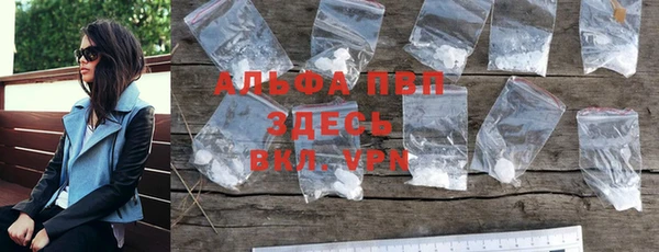 PSILOCYBIN Армянск