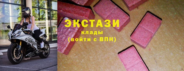 PSILOCYBIN Армянск