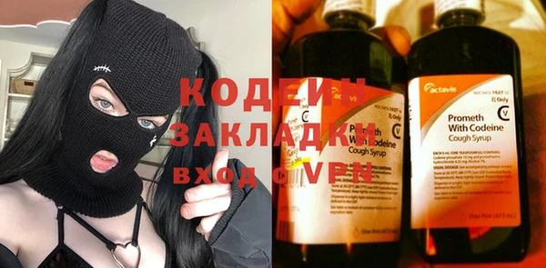 PSILOCYBIN Армянск
