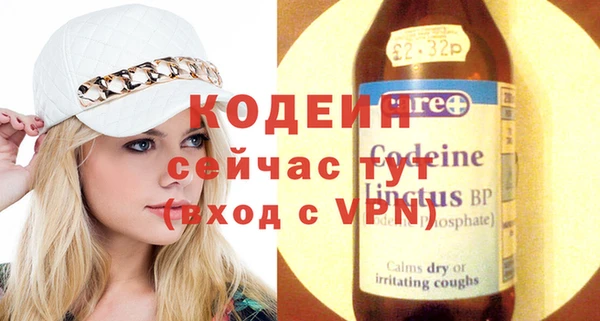 PSILOCYBIN Армянск