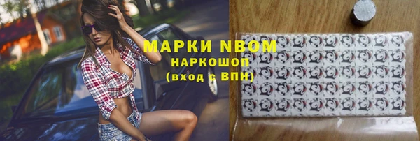 прущий лед Семилуки