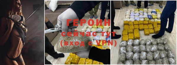 трава Аркадак