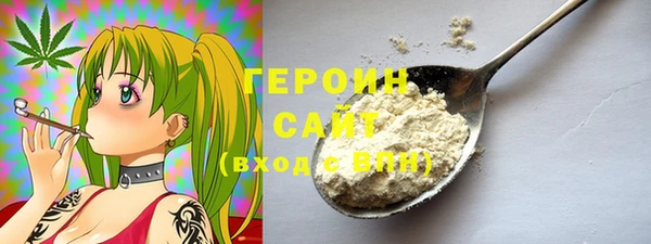 PSILOCYBIN Армянск