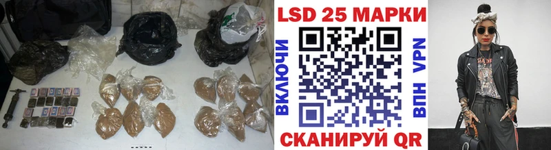 мега вход  дарнет шоп  Инза  ЛСД экстази ecstasy 