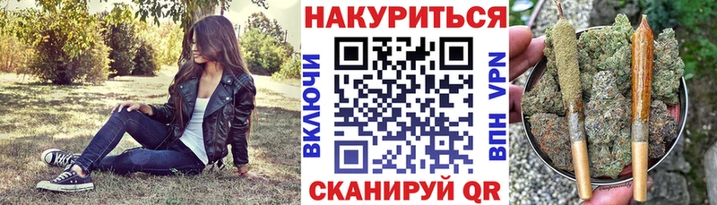 Марихуана ГИДРОПОН Инза